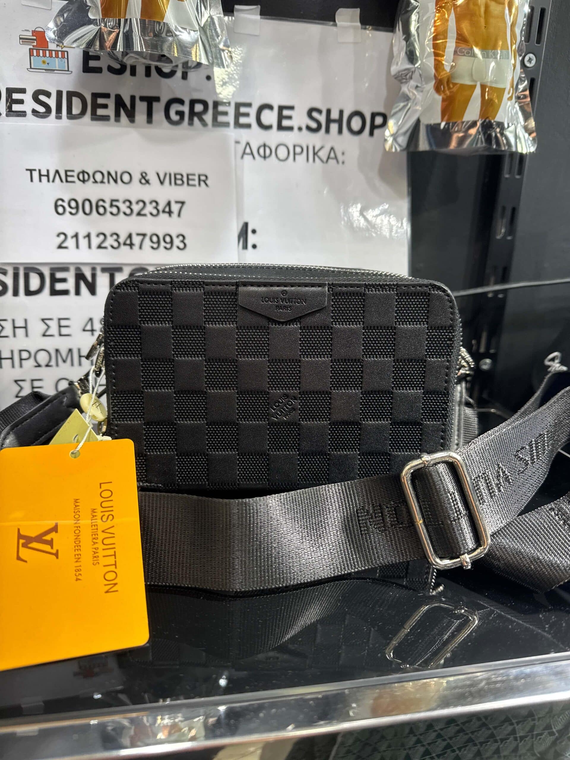 ED50CE76-BBE3-4FE8-A57B-5B00E8059186 LV - Τσαντάκι Μέσης - Μαύρο - HandBag - Image 1