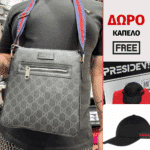 Gucci Τσαντάκι - Grey/Black + Δώρο Καπέλο