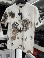 LV - Summer Set - White Special - Image 2