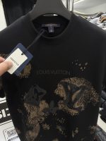 LV - Summer Set - Black Special