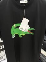 Lacoste - Summer Set - Black/Big - Image 2