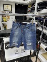 DSQ2 - Βερμούδα - Blue/Jean