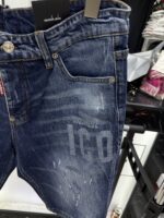 DSQ2 - Βερμούδα - Blue/Jean - ICON - Image 3