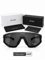Prada - Sunglasses – Mask